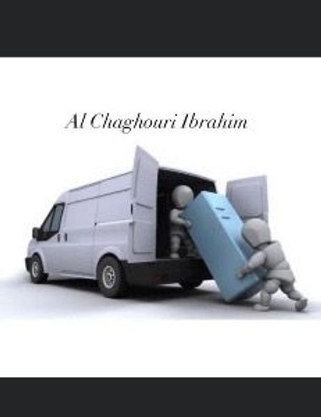 Al Chaghouri