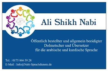 Ali Shikh Nabi - Beeidigter Dolmetscher und Übersetzer für Arabisch und Kurdisch مترجم محلف